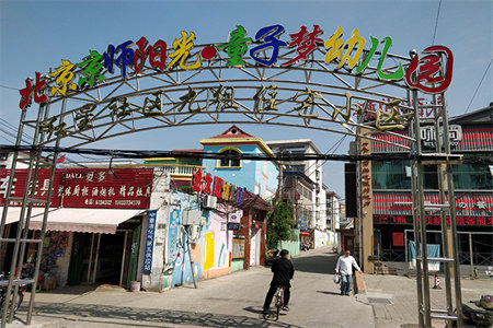 市中德仁俊园3室2厅1卫120m2豪华装修