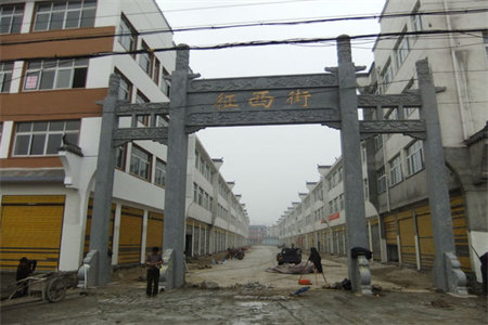 密州兴泊花园2室1厅1卫43万78m2出售