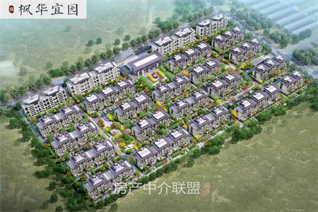 弘盛新城国际3室2厅2卫118㎡